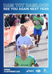 minicamper-dam-tot-dam