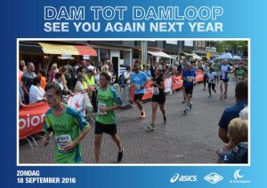 minicamper-dam-tot-dam