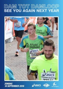 minicamper-dam-tot-dam