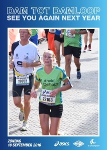 minicamper-dam-tot-dam